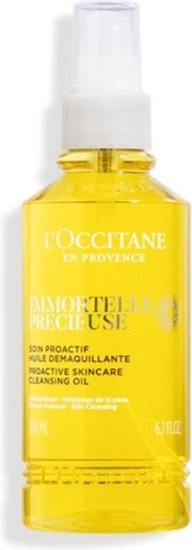 LOCCITANE PRCIEUSE CLEANSING OIL 200ML